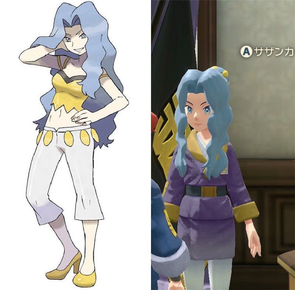 ポケモンアルセウス 先祖キャラまとめ ススキやガラナの先祖はこの人 白猫レコード