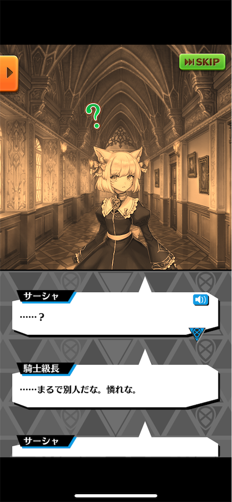 f:id:desutoroihonda:20220201175920p:image