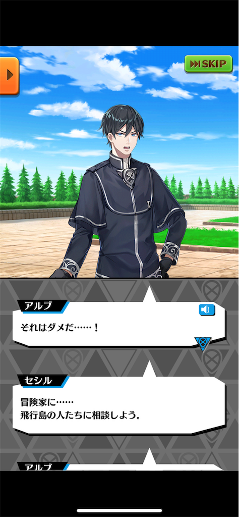 f:id:desutoroihonda:20220201175929p:image