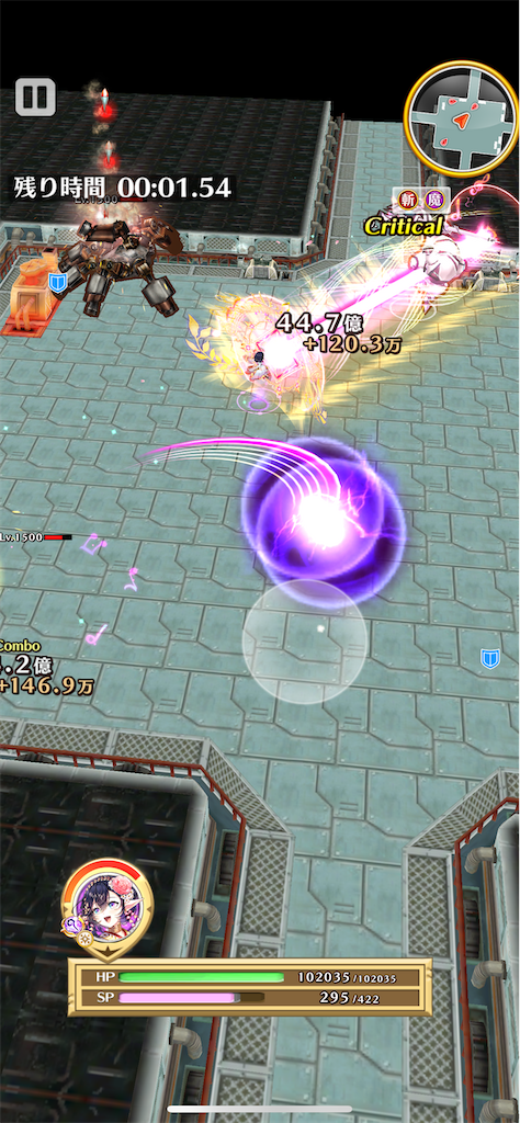 f:id:desutoroihonda:20220202194759p:image