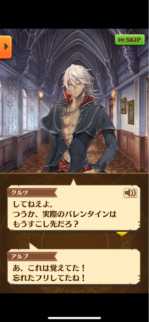 f:id:desutoroihonda:20220204161355p:image f:id:desutoroihonda:20220204161355p:image