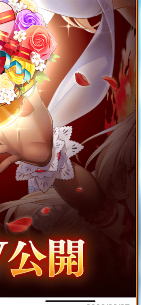 f:id:desutoroihonda:20220207161726p:image