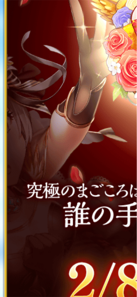 f:id:desutoroihonda:20220207161736p:image