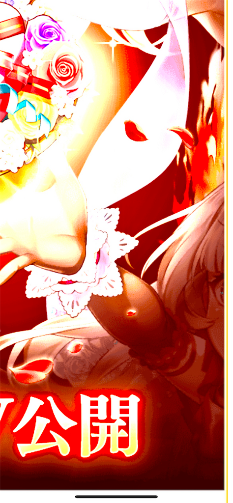 f:id:desutoroihonda:20220207162809p:image