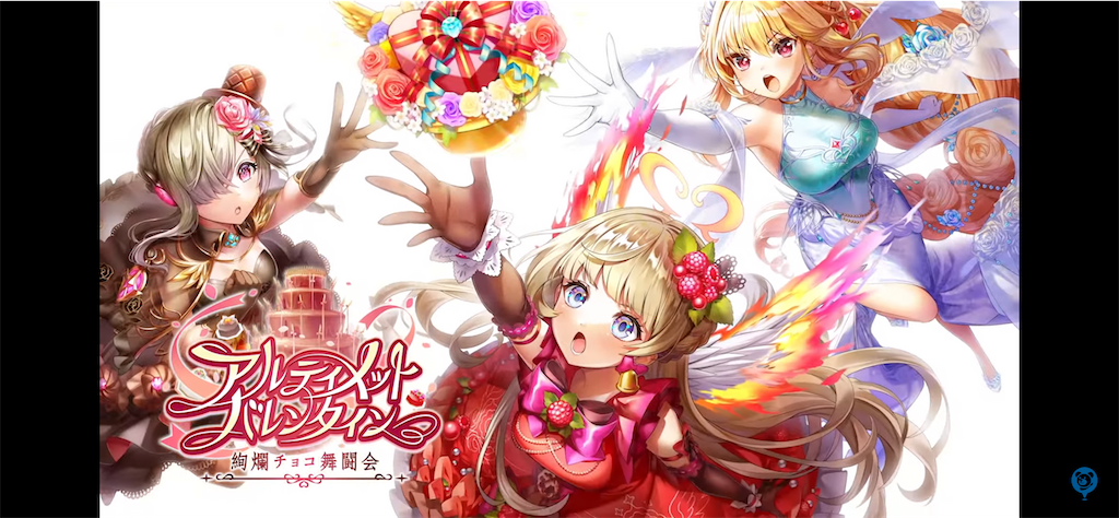 f:id:desutoroihonda:20220208174409p:image