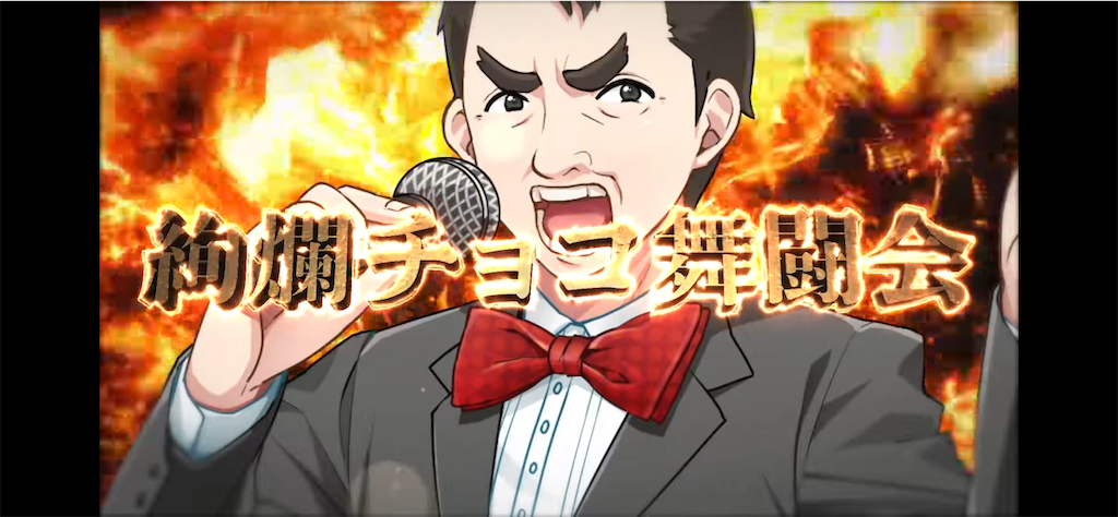 f:id:desutoroihonda:20220208174432p:image