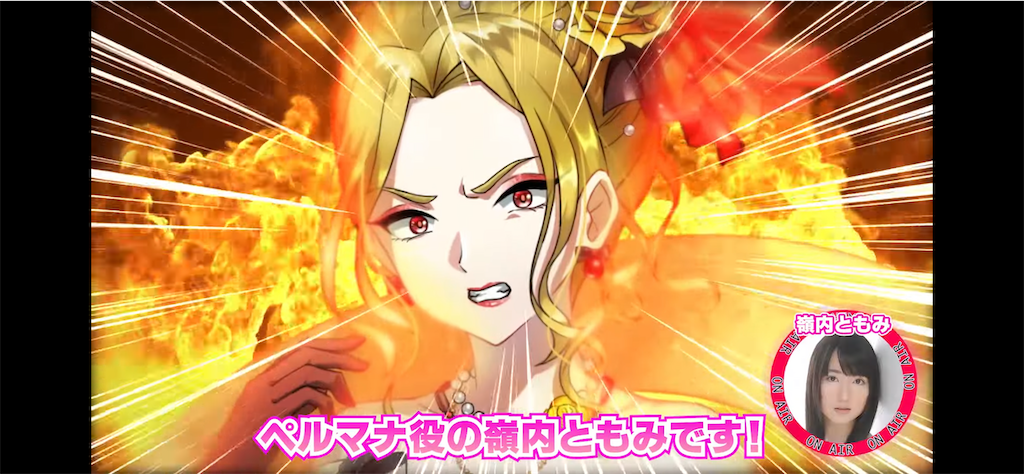 f:id:desutoroihonda:20220209165104p:image