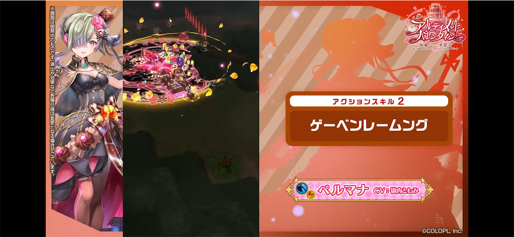 f:id:desutoroihonda:20220209165117p:image
