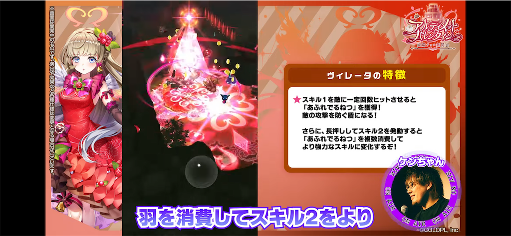 f:id:desutoroihonda:20220209165121p:image