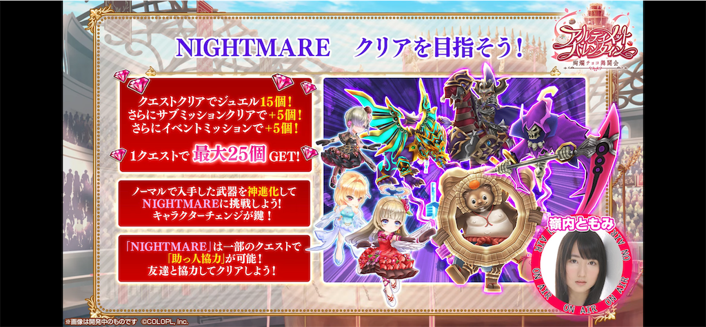 f:id:desutoroihonda:20220209165134p:image