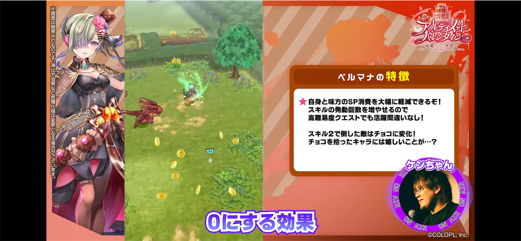 f:id:desutoroihonda:20220209165139p:image