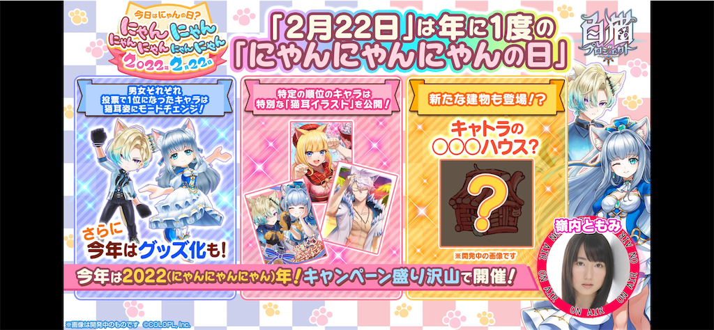 f:id:desutoroihonda:20220209165144p:image