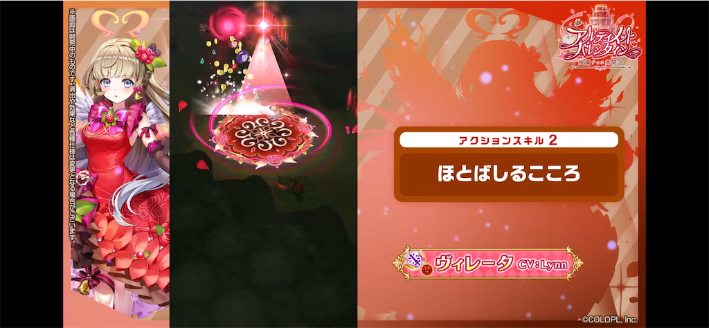 f:id:desutoroihonda:20220209165148p:image