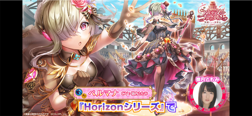 f:id:desutoroihonda:20220209165153p:image