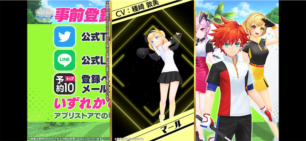 f:id:desutoroihonda:20220209165202p:image
