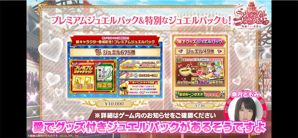 f:id:desutoroihonda:20220209165206p:image