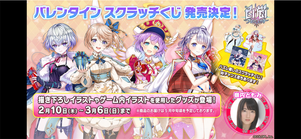 f:id:desutoroihonda:20220209165211p:image