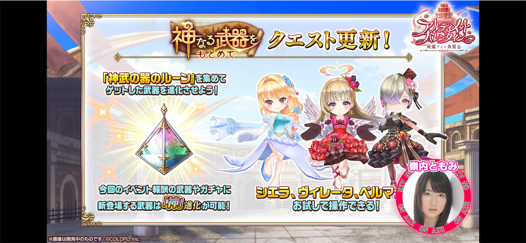 f:id:desutoroihonda:20220209165217p:image