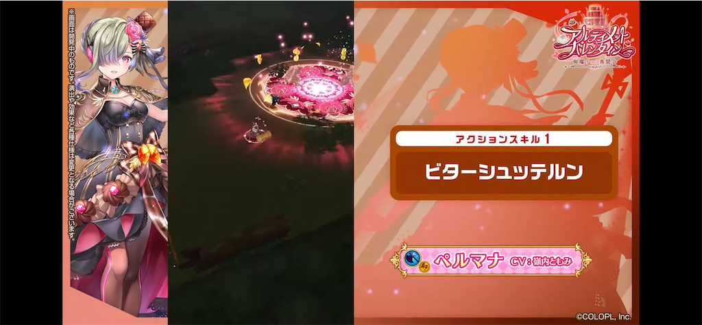 f:id:desutoroihonda:20220209165221p:image