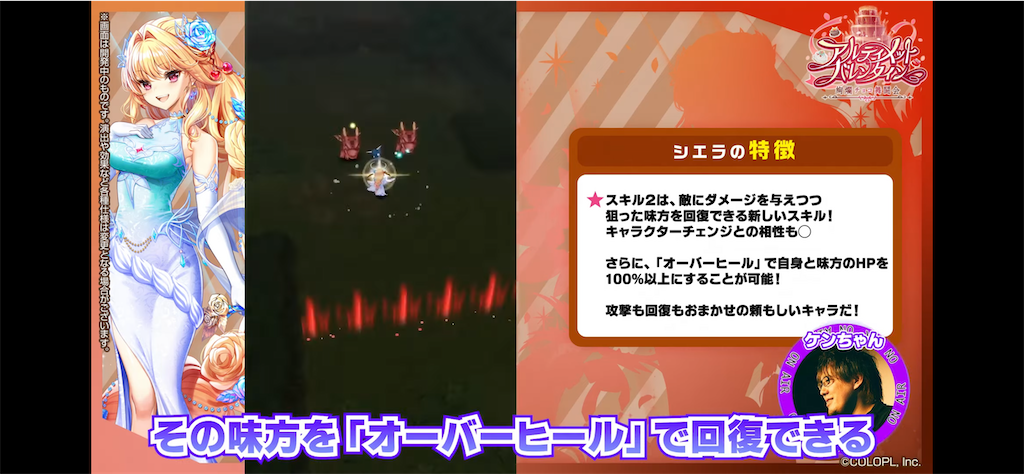 f:id:desutoroihonda:20220209165226p:image
