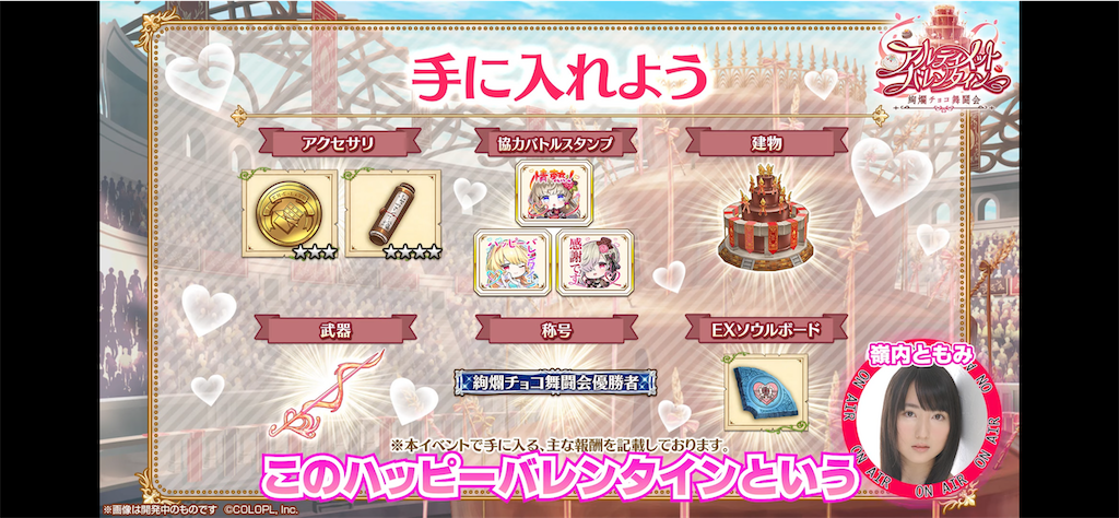 f:id:desutoroihonda:20220209165235p:image