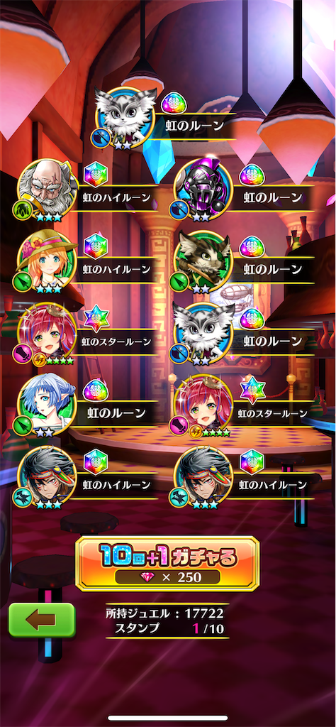 f:id:desutoroihonda:20220210163713p:image