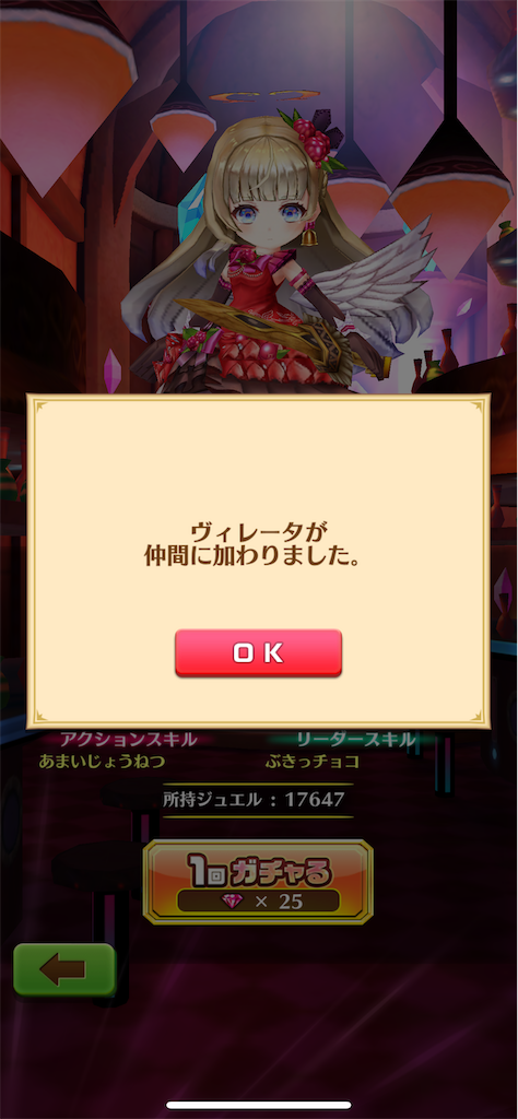 f:id:desutoroihonda:20220210163718p:image
