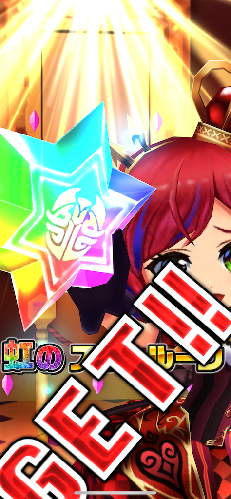 f:id:desutoroihonda:20220210163723p:image