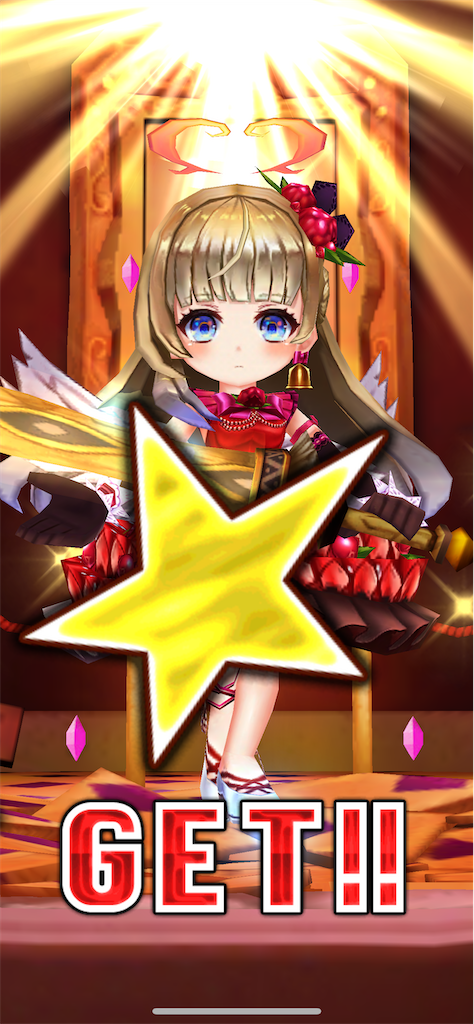 f:id:desutoroihonda:20220210163728p:image