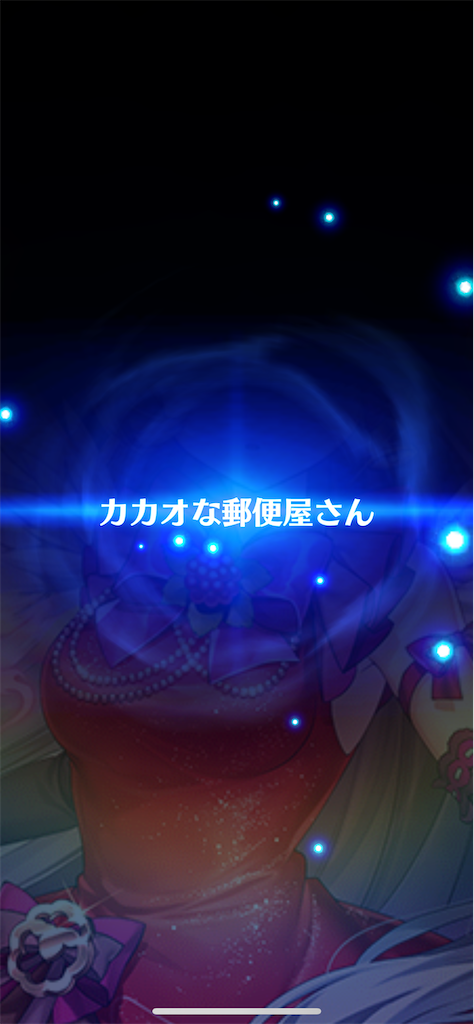 f:id:desutoroihonda:20220210163750p:image