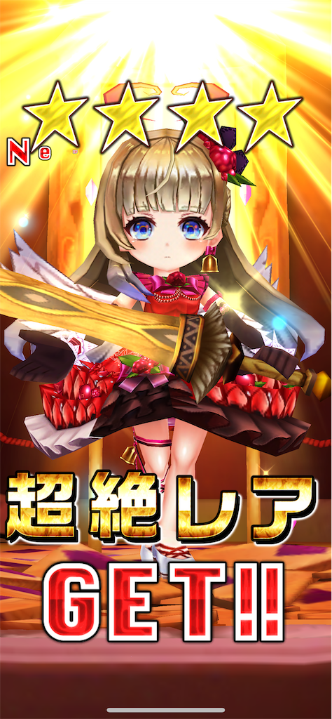 f:id:desutoroihonda:20220210163805p:image