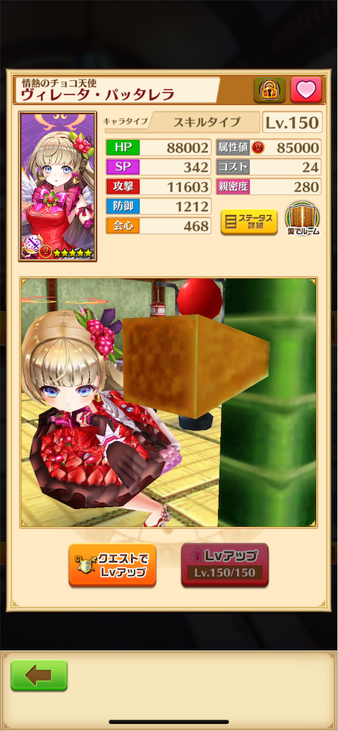 f:id:desutoroihonda:20220210170738p:image f:id:desutoroihonda:20220210170738p:image