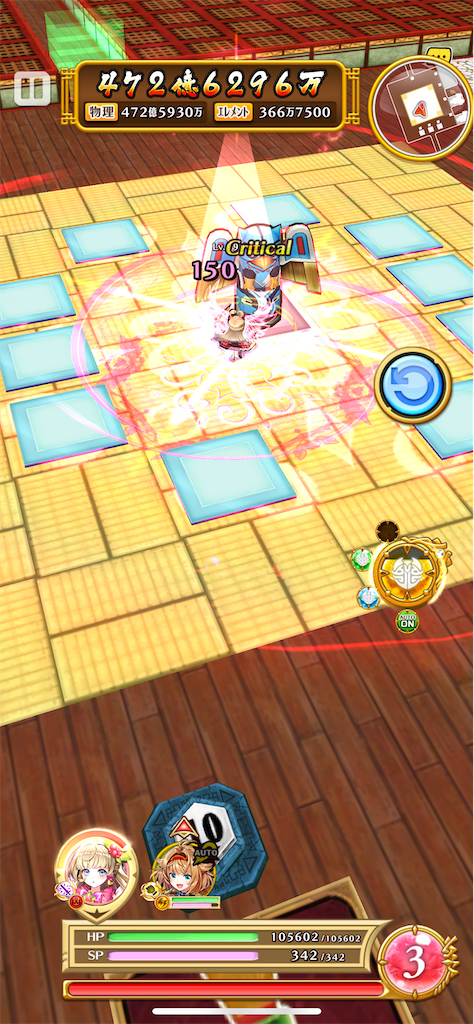 f:id:desutoroihonda:20220210170748p:image f:id:desutoroihonda:20220210170748p:image