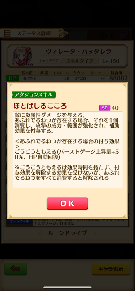 f:id:desutoroihonda:20220210170757p:image f:id:desutoroihonda:20220210170757p:image