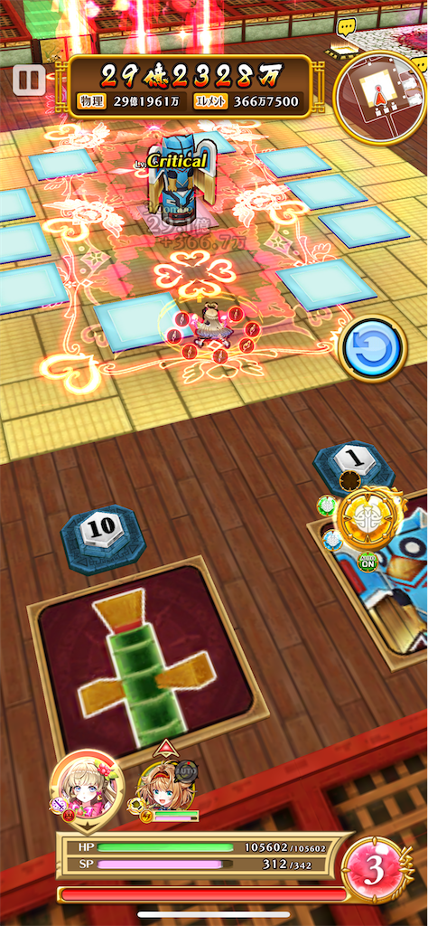 f:id:desutoroihonda:20220210170800p:image f:id:desutoroihonda:20220210170800p:image