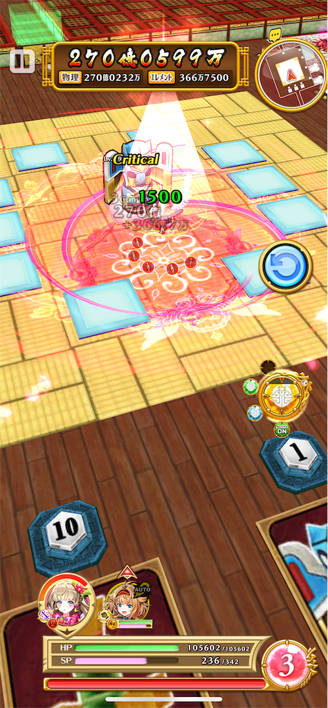 f:id:desutoroihonda:20220210170811p:image f:id:desutoroihonda:20220210170811p:image