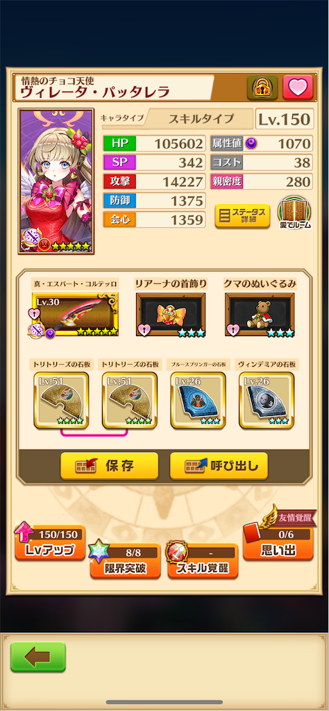 f:id:desutoroihonda:20220210170816p:image f:id:desutoroihonda:20220210170816p:image