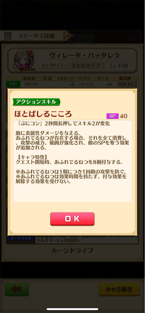 f:id:desutoroihonda:20220210170824p:image f:id:desutoroihonda:20220210170824p:image