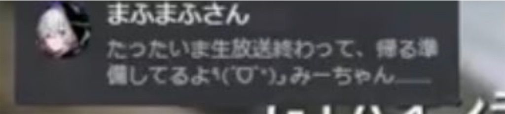 f:id:desutoroihonda:20220212123452j:image