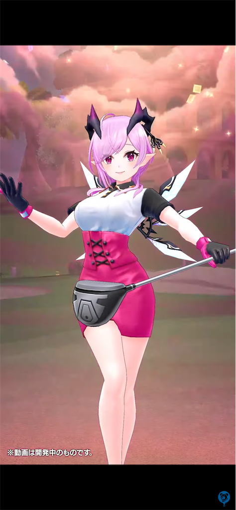 f:id:desutoroihonda:20220213192956p:image