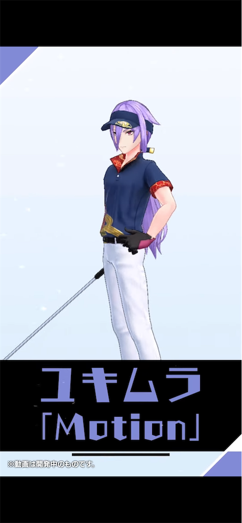 f:id:desutoroihonda:20220213193020p:image