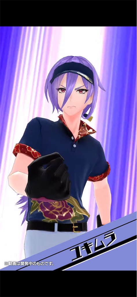 f:id:desutoroihonda:20220213193038p:image