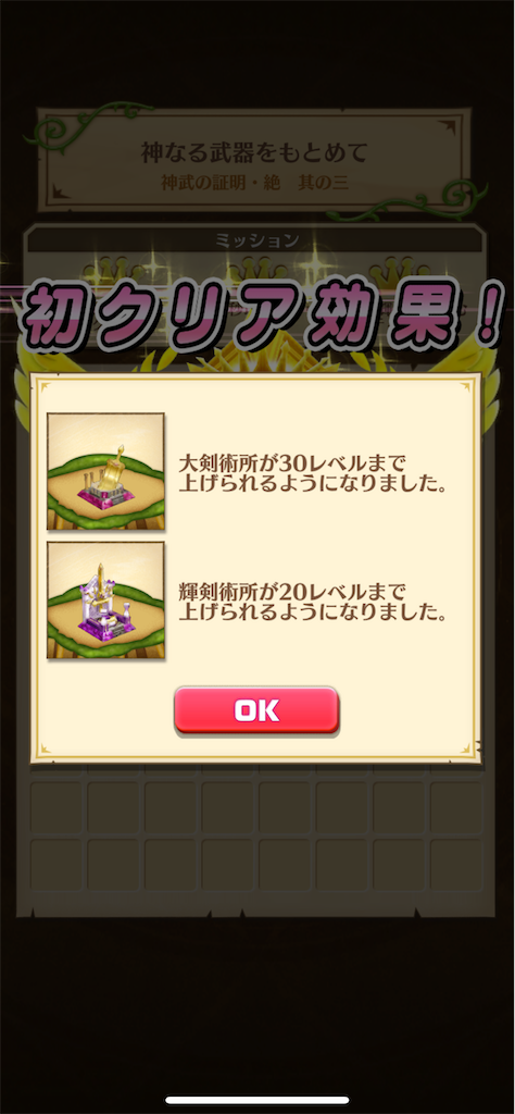 f:id:desutoroihonda:20220217181413p:image f:id:desutoroihonda:20220217181413p:image