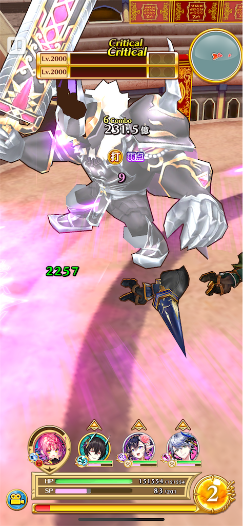 f:id:desutoroihonda:20220218181541p:image f:id:desutoroihonda:20220218181541p:image