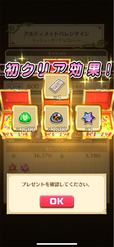 f:id:desutoroihonda:20220218181546p:image f:id:desutoroihonda:20220218181546p:image