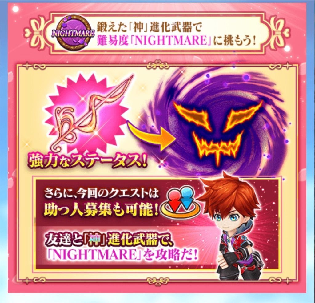 f:id:desutoroihonda:20220218181553j:image f:id:desutoroihonda:20220218181553j:image