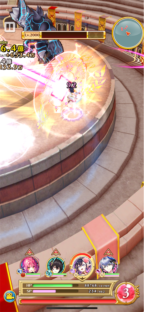 f:id:desutoroihonda:20220218181556p:image f:id:desutoroihonda:20220218181556p:image