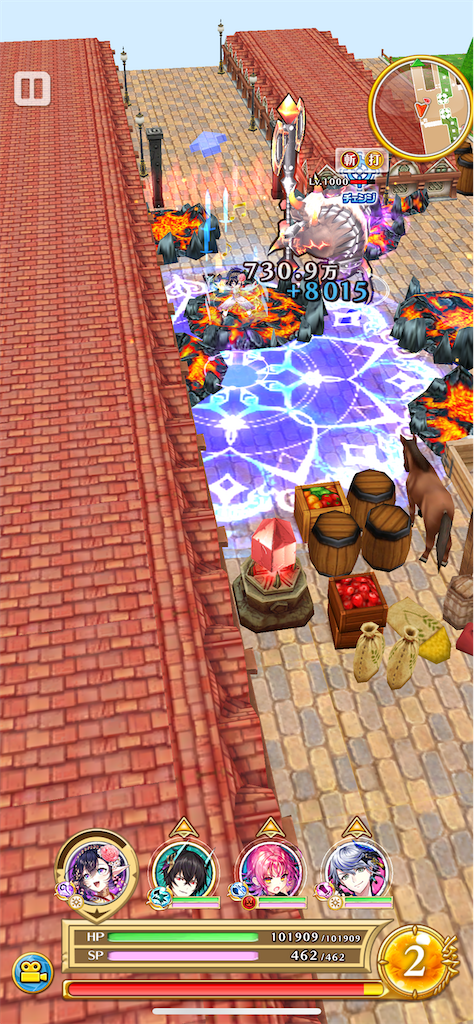 f:id:desutoroihonda:20220218181607p:image f:id:desutoroihonda:20220218181607p:image