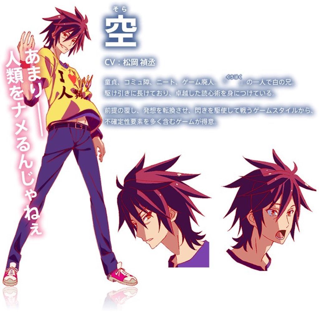 f:id:desutoroihonda:20220219211210j:image