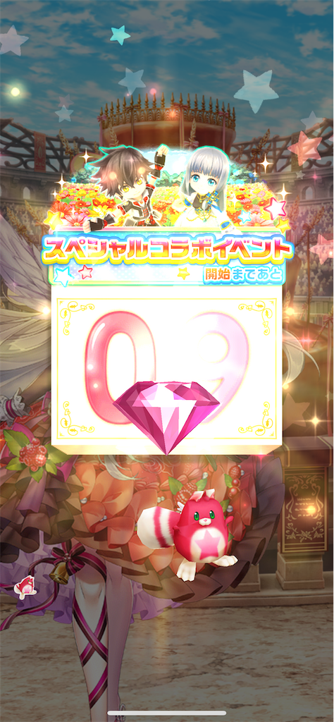 f:id:desutoroihonda:20220219211213p:image